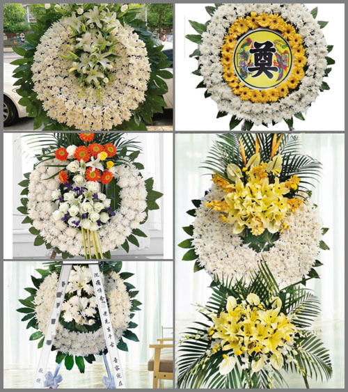 湖南永州道县横岭瑶族乡菖梧洞村花圈速递
